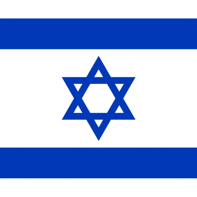 דגל ישראל